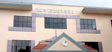 एक वर्षमा ५५ वटा प्रेस स्वतन्त्रता हननका घटना